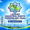 Telegram kanalining logotibi jizzaxmet_axborot — «JIZZAX MAGISTRAL ELEKTR TARMOQLARI» FILIALI — uzbekistonmet.uz