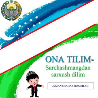 Telegram channel Hokim maslahatchisi logo