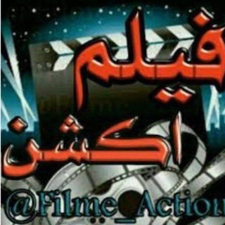 لوگوی کانال تلگرام jj_pol — کانال اکشن