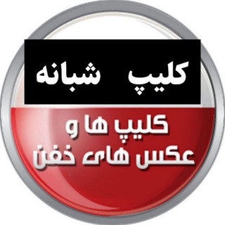 Logo saluran telegram jj_vm — کانال کلیپ رقص سکسی سوپر