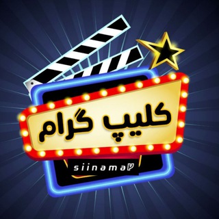Logo saluran telegram jj_wh — کلیپ چالش سکسی نود کانال