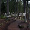 Логотип телеграм канала @jj3camp — 🏕️кемпинг