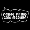 Логотип телеграм канала @jjc1911 — Junge Jungs