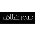 Logo saluran telegram jjjxxxa — صور غلاف فيسبوك