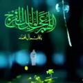 لوگوی کانال تلگرام jjklb — #دعا و سرکتاب حاجت روا