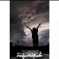Logo saluran telegram jjood — .