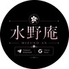 Logo of telegram channel jjpp32 — 🇯🇵水野庵【東京·大阪】泡泡浴|外送出張