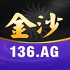 Telegram channel 🎰金沙娱乐🎰 logo
