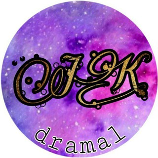 Telegram channel سریال. جونگ میونگ ، سریال تاخیر در عدالت ، JK_DRAMAL logo