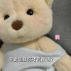 电报频道的标志 jkf57 — 子玥的外送日記