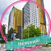 Логотип телеграм канала @jknevskij — ЖК Невский