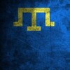 Логотип телеграм канала @jknfdr — Къырым татарлар