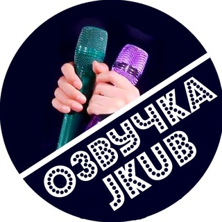 Логотип телеграм канала @jkubozvuchka — JKub озвучка BTS