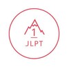 Telegram kanalining logotibi jlpt_n1 — JLPT N3 N2 N1