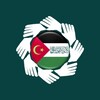 Telegram channel قافلة البنيان المرصوص logo