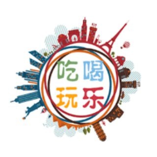 டெலிகிராம் சேனலின் சின்னம் jmdnb1 — 甲米地【生活频道】