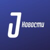 Логотип телеграм канала @jnewsuzbekistan — J НОВОСТИ