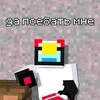 Логотип телеграм канала @jnhjxcs — юююхуууу