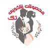 لوگوی کانال تلگرام jnsi9 — محصولات زناشویی درمان مشکلات جنسی