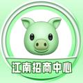 Logo saluran telegram jntyzsbj — 💚👉🏻小可爱🐷八戒🐷 招商频道