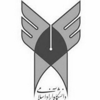 لوگوی کانال تلگرام job_iau — کاریابی دانشگاه آزاد اسلامی
