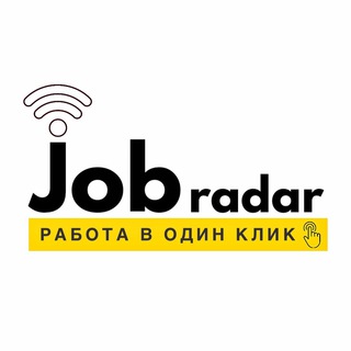 Логотип телеграм канала @job_radar_tg — JOB RADAR | Удалёнка-фриланс