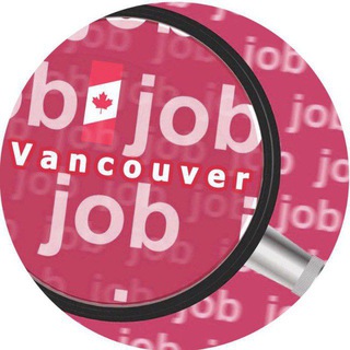 电报频道的标志 job_vancouver — Vancouver job