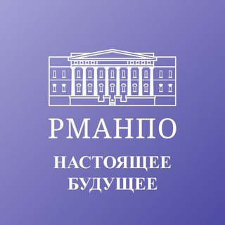 Логотип телеграм канала @job_with_rmanpo — Медблок