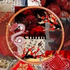 Логотип телеграм канала @job_chinese — Вакансии с китайским