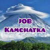 Логотип телеграм канала @job_kamchatka — РАБОТА НА КАМЧАТКЕ