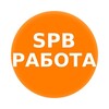 Логотип телеграм канала @job_spb78 — Работа в СПб Будет