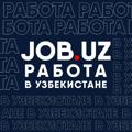 Logo saluran telegram job_uz — JOB.UZ🇺🇿 Работа в Узбекистане