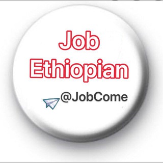 የቴሌግራም ቻናል አርማ jobcome — Job Ethiopian