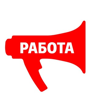 Логотип телеграм канала @jobdmd — Работа в Домодедово