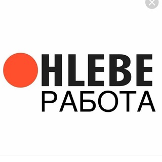 Логотип телеграм канала @jobfood — Работа в ПИЩЁВКЕ