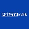 Логотип телеграм -каналу jobhunter_kyiv — Робота Київ 🔎