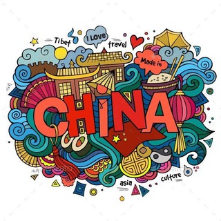 Логотип телеграм канала @jobinchinaforall — Teachers needed in China Work in China Job positions in China