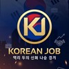 Логотип телеграм канала @jobisraelkorea — Работа Южная Корея 🇰🇷 Израиль 🇮🇱