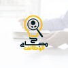 Logo of telegram channel joblamp — مصباح ـ للوظائف || SYR