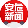 电报频道的标志 jobpanda — 头条安危事件🅾️【熊猫】