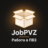 Логотип телеграм канала @jobpvzmsk — JobPVZ - ПОДРАБОТКА в ПВЗ МОСКВА