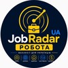 Telegram channel JobRadar UA | Робота logo