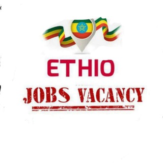 የቴሌግራም ቻናል አርማ jobs_in_ethi — Ethio jobs vacancy👍🏃‍♀️🏃