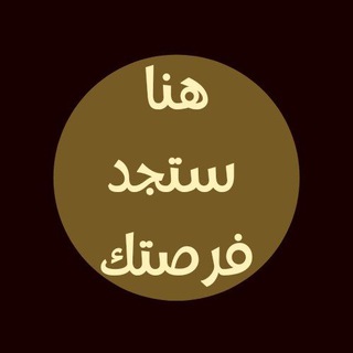 Telegram channel طموح | Tomoo7 logo