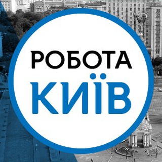 Логотип телеграм -каналу jobs_kyiv — Робота Київ