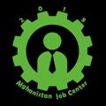 Logo saluran telegram jobs_afg1 — مرکز کاریابی افغانستان