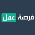 Logo saluran telegram jobs_chances — فرص العمل في كركوك