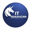Логотип телеграм канала @jobsearchhhhh — Вакансии IT (СНГ, ЕС, Весь Мир)