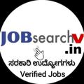 Logo saluran telegram jobsearchv183 — Job SearchV