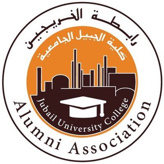 Logo of telegram channel jobsforjuc — وظائف لخريجي كلية الجبيل الجامعية